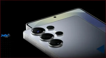 شاشة Galaxy S26 Ultra.. هل تبرر المميزات الجديدة الترقية أم لا؟